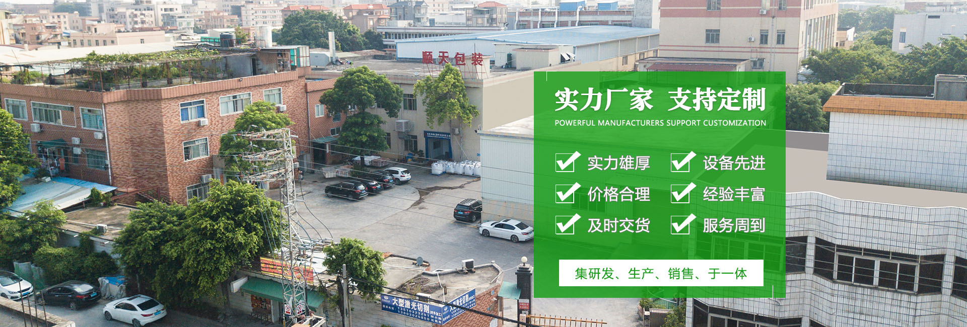 磨機(jī)知識(shí)綜合信息網(wǎng)