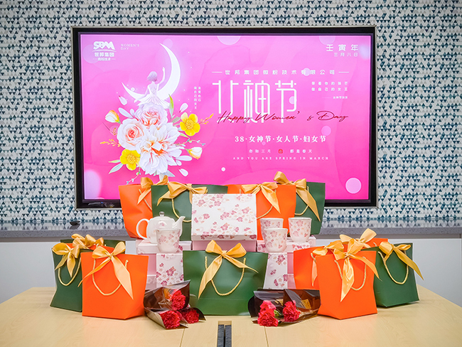 科利瑞克開(kāi)展慶?！叭恕眿D女節(jié)主題